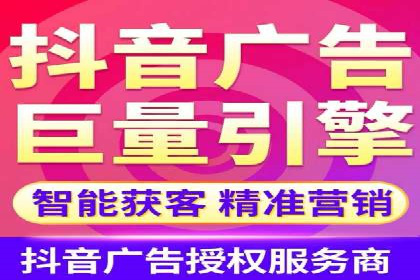 SEM托管代运营成功案例：提升品牌曝光率