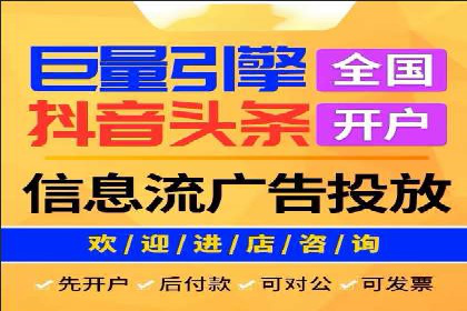 提升SEM运营效果：经典案例解析与策略